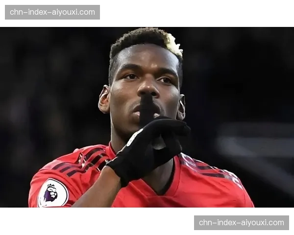 博格巴长期伤情反复 摩纳哥中场硬度与经验双重缺失